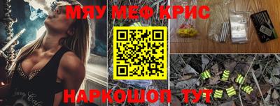 кокаин VHQ Лесосибирск