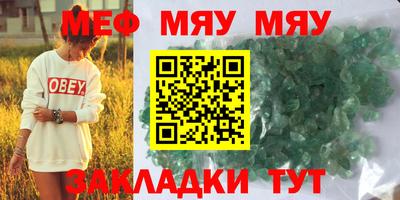 Альфа ПВП Ликино-Дулёво