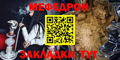 ГАЛЛЮЦИНОГЕННЫЕ ГРИБЫ Ливны