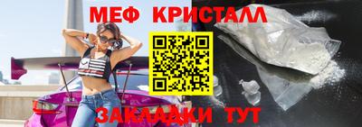 ГАЛЛЮЦИНОГЕННЫЕ ГРИБЫ Ливны