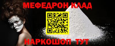 ГАЛЛЮЦИНОГЕННЫЕ ГРИБЫ Ливны