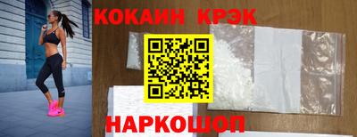 Альфа ПВП Ликино-Дулёво
