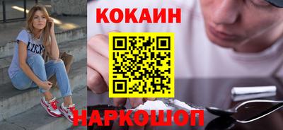 ГАЛЛЮЦИНОГЕННЫЕ ГРИБЫ Ливны