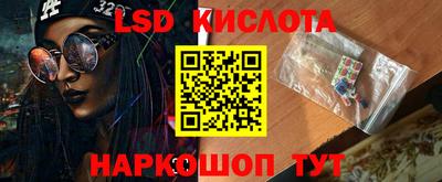 кокаин VHQ Лесосибирск