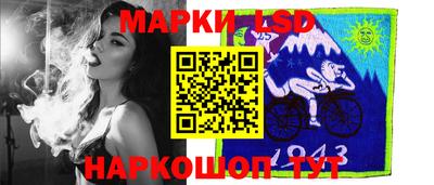 ГАЛЛЮЦИНОГЕННЫЕ ГРИБЫ Ливны