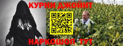 кокаин VHQ Лесосибирск