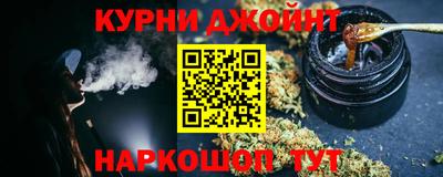 кокаин VHQ Лесосибирск