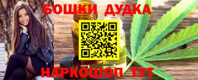 кокаин VHQ Лесосибирск