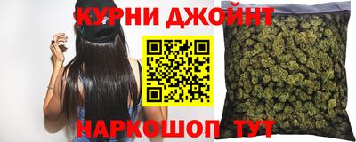 ГАЛЛЮЦИНОГЕННЫЕ ГРИБЫ Ливны