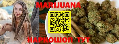 кокаин VHQ Лесосибирск