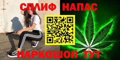 кокаин VHQ Лесосибирск