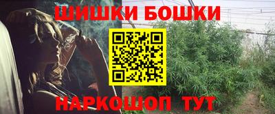 ГАЛЛЮЦИНОГЕННЫЕ ГРИБЫ Ливны