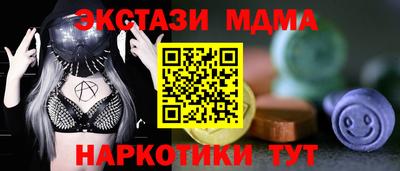 Альфа ПВП Ликино-Дулёво