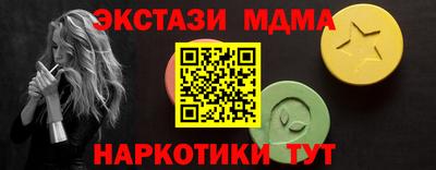 ГАЛЛЮЦИНОГЕННЫЕ ГРИБЫ Ливны