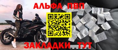 ГАЛЛЮЦИНОГЕННЫЕ ГРИБЫ Ливны
