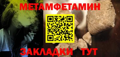 ГАЛЛЮЦИНОГЕННЫЕ ГРИБЫ Ливны