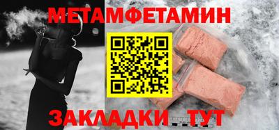 Альфа ПВП Ликино-Дулёво