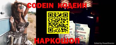 кокаин VHQ Лесосибирск
