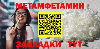 ГАЛЛЮЦИНОГЕННЫЕ ГРИБЫ Ливны