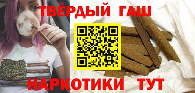 кокаин VHQ Лесосибирск