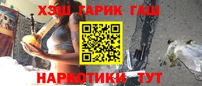 ГАЛЛЮЦИНОГЕННЫЕ ГРИБЫ Ливны