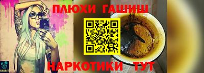 Альфа ПВП Ликино-Дулёво