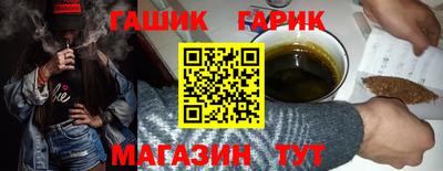 Альфа ПВП Ликино-Дулёво