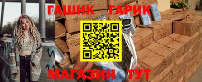 Альфа ПВП Ликино-Дулёво