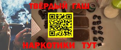 кокаин VHQ Лесосибирск