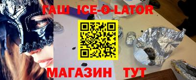 ГАЛЛЮЦИНОГЕННЫЕ ГРИБЫ Ливны