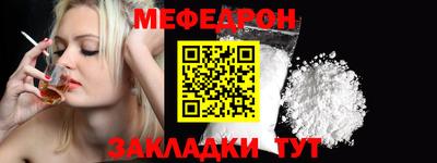 кокаин VHQ Лесосибирск