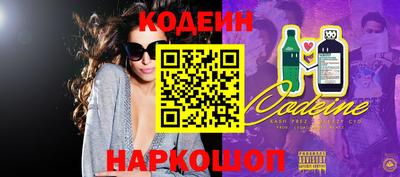 кокаин VHQ Лесосибирск