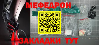 Альфа ПВП Ликино-Дулёво