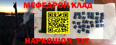 ГАЛЛЮЦИНОГЕННЫЕ ГРИБЫ Ливны