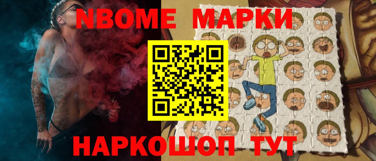 Лсд 25 экстази ecstasy Тверь